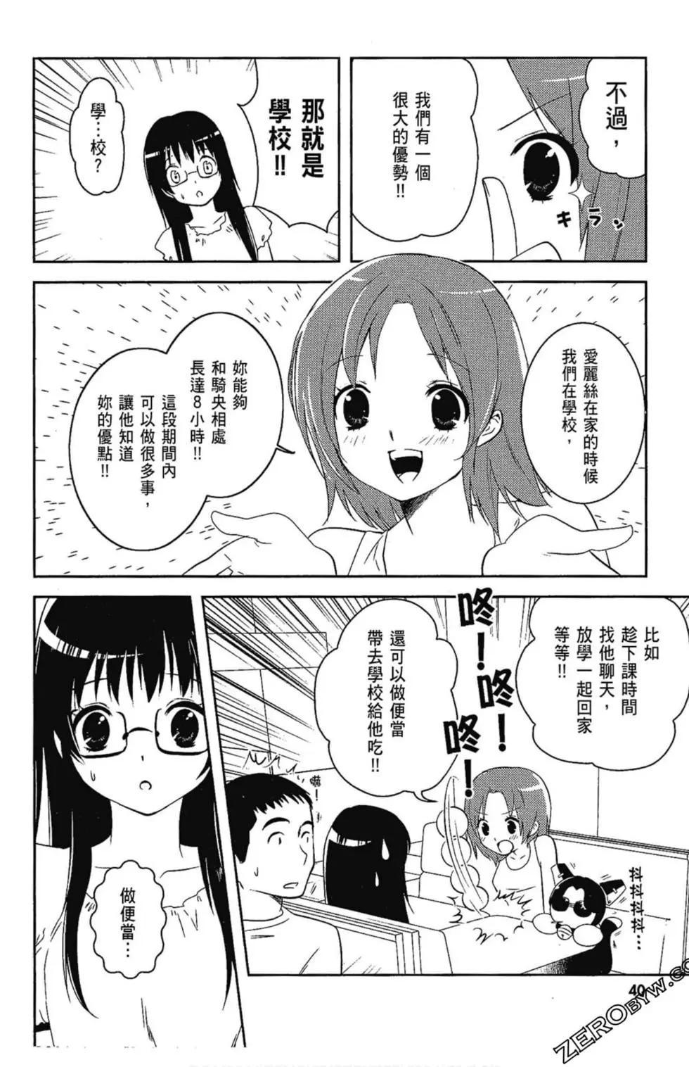 第05卷41