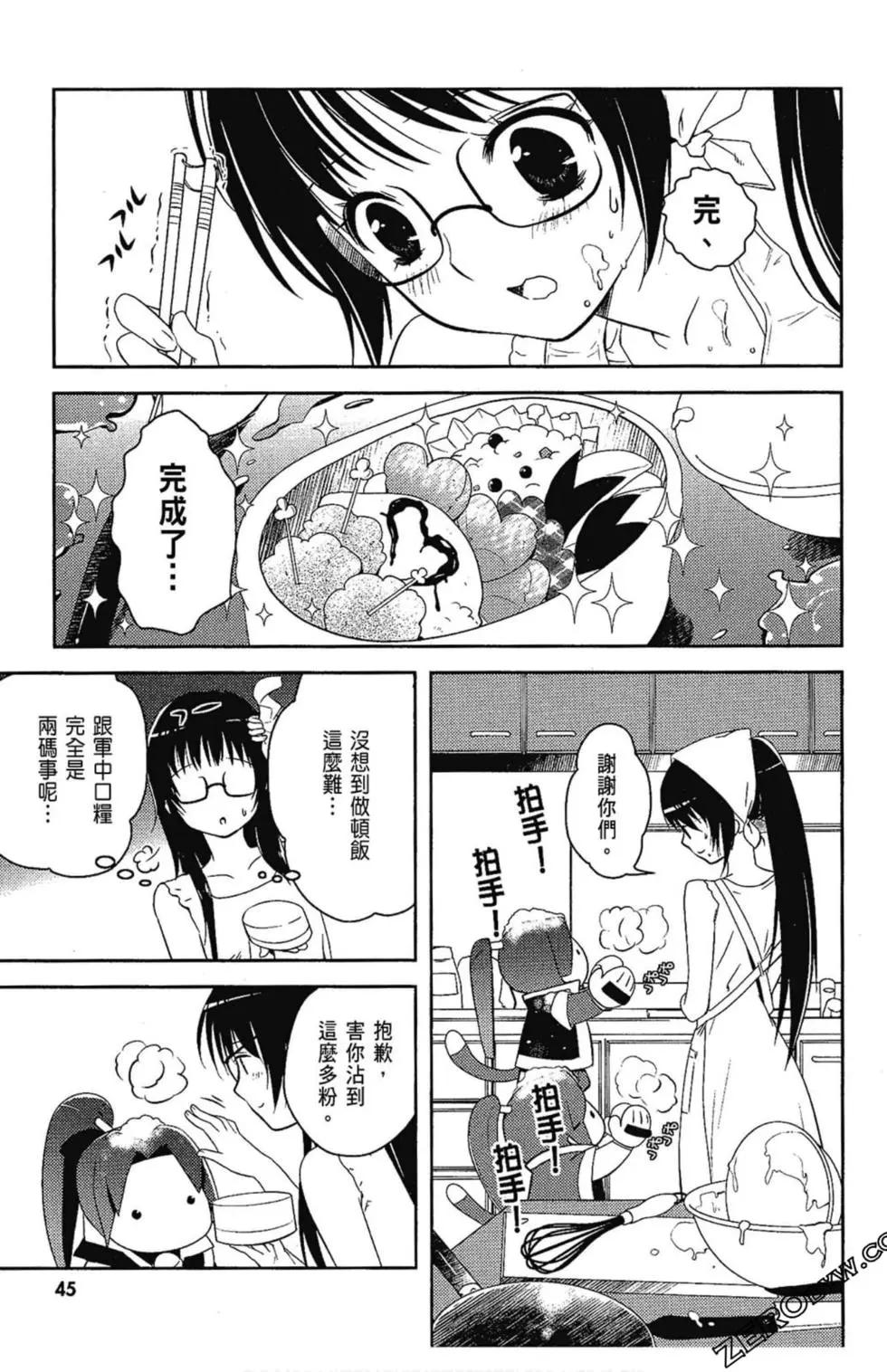 第05卷46