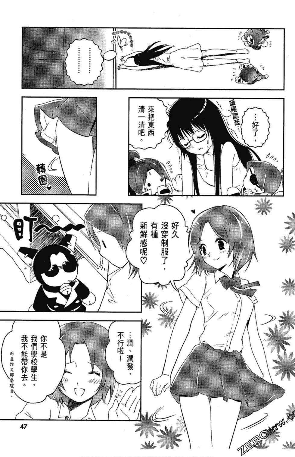 第05卷48