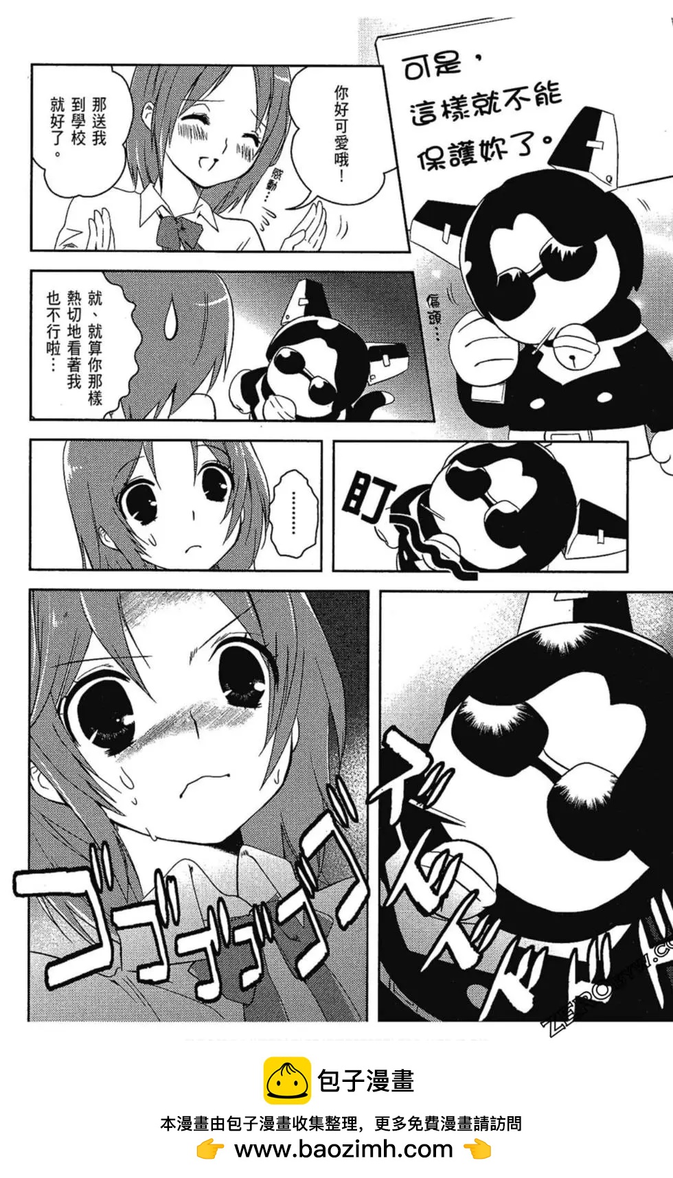 第05卷49