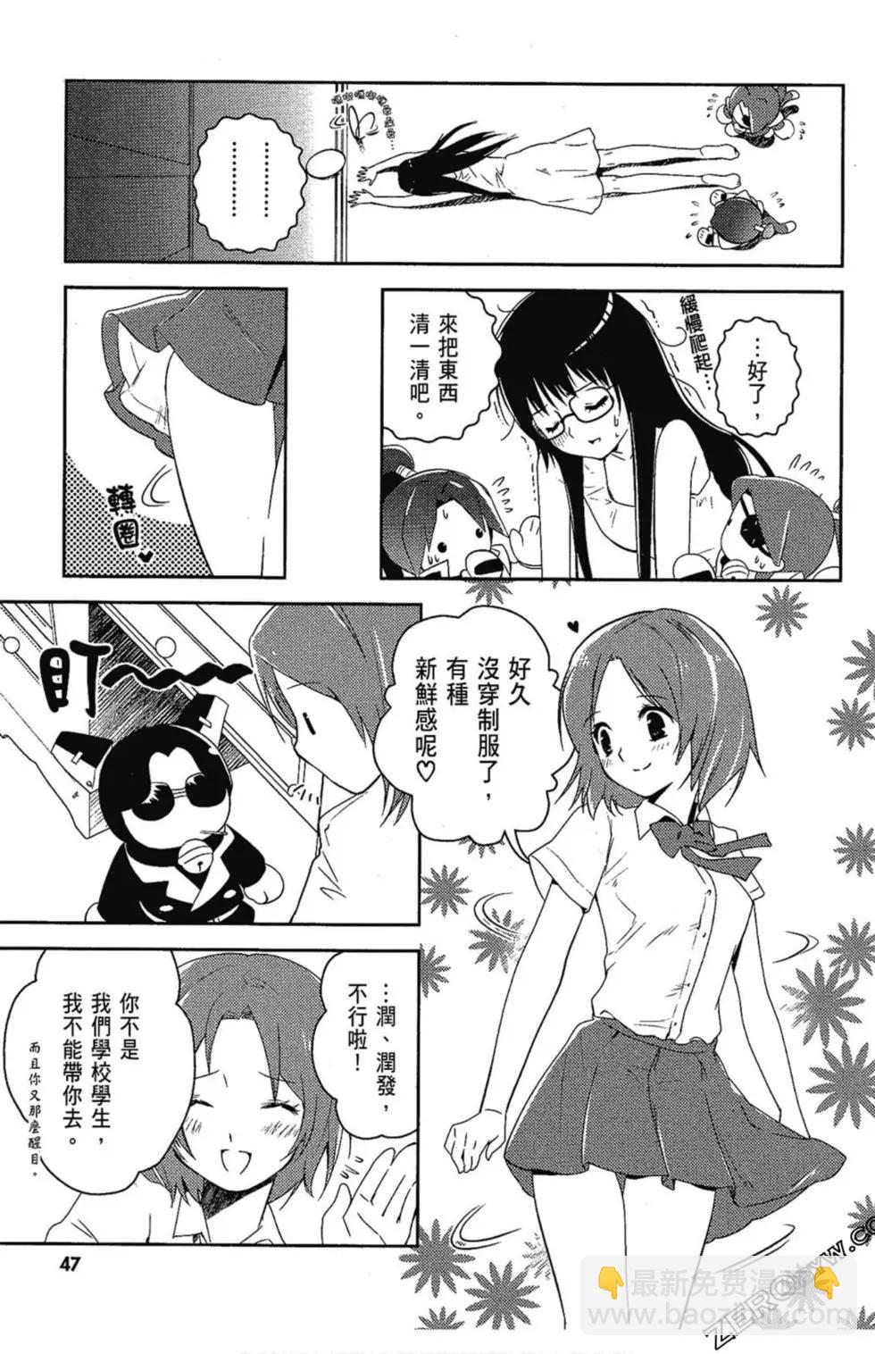 第05卷52