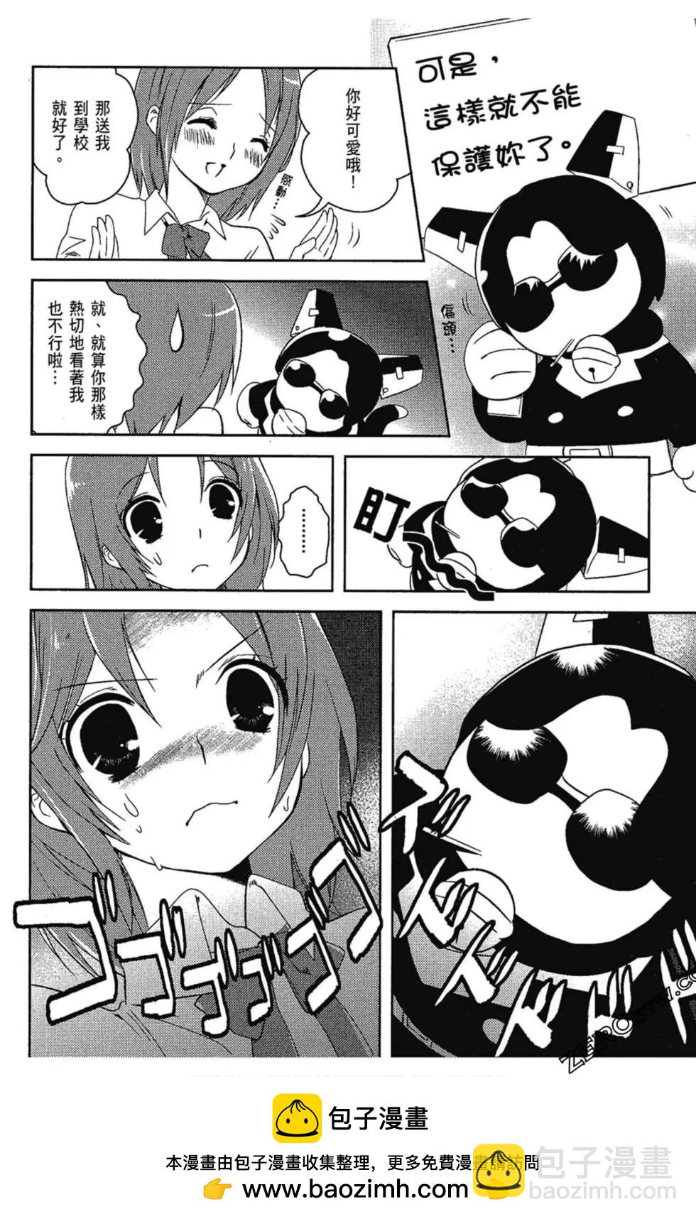 第05卷53