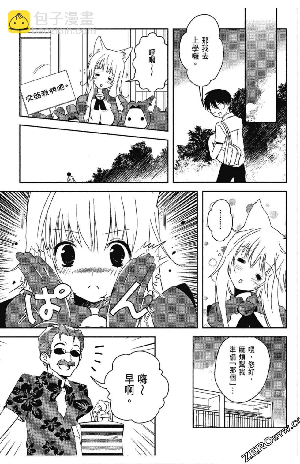 第05卷54
