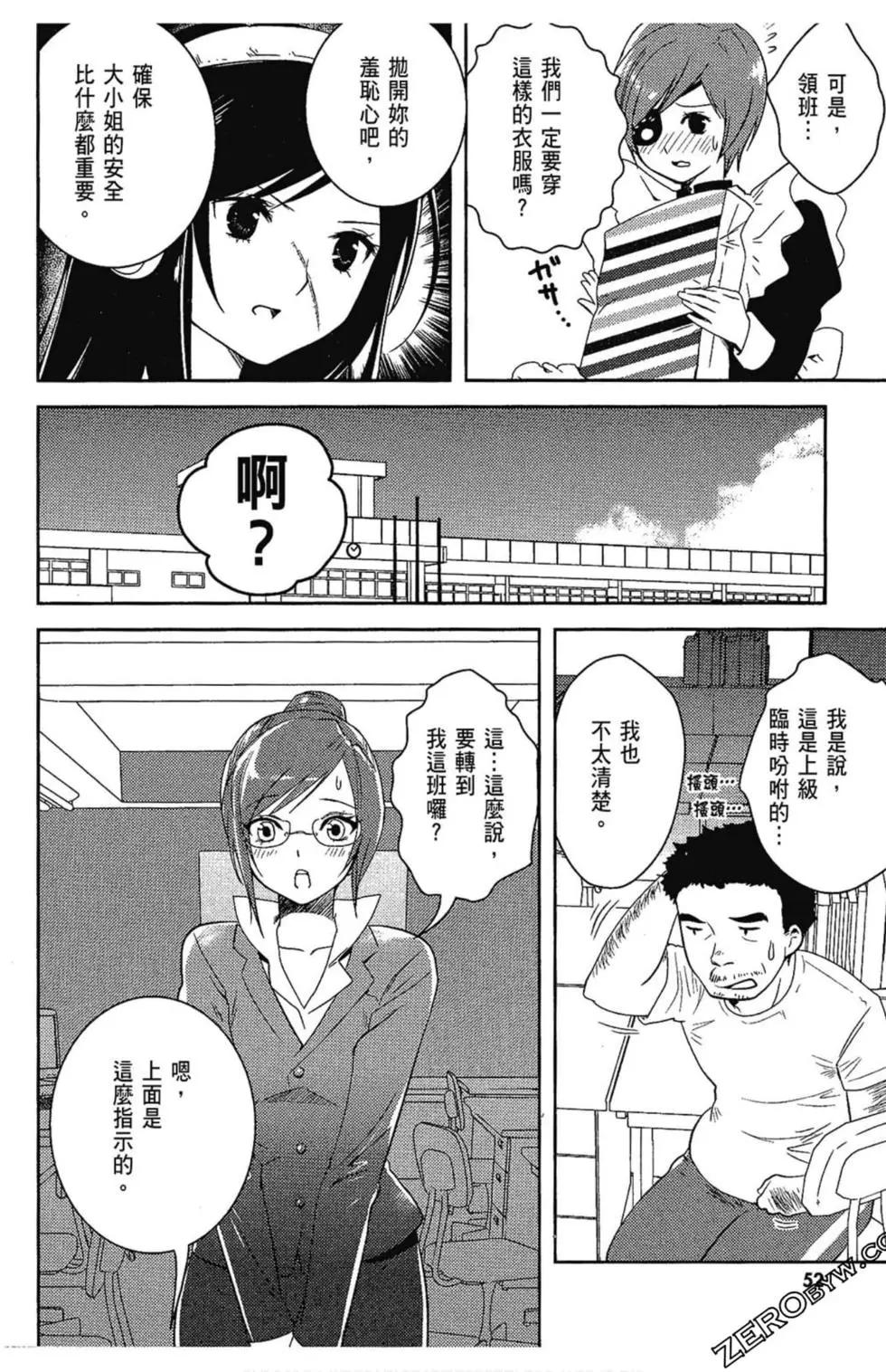 第05卷57