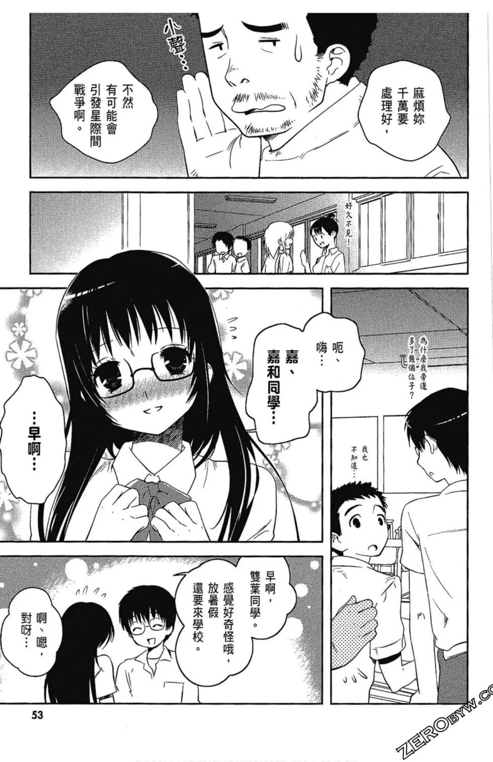 第05卷58
