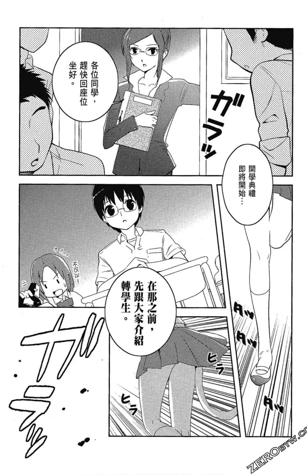 第05卷60