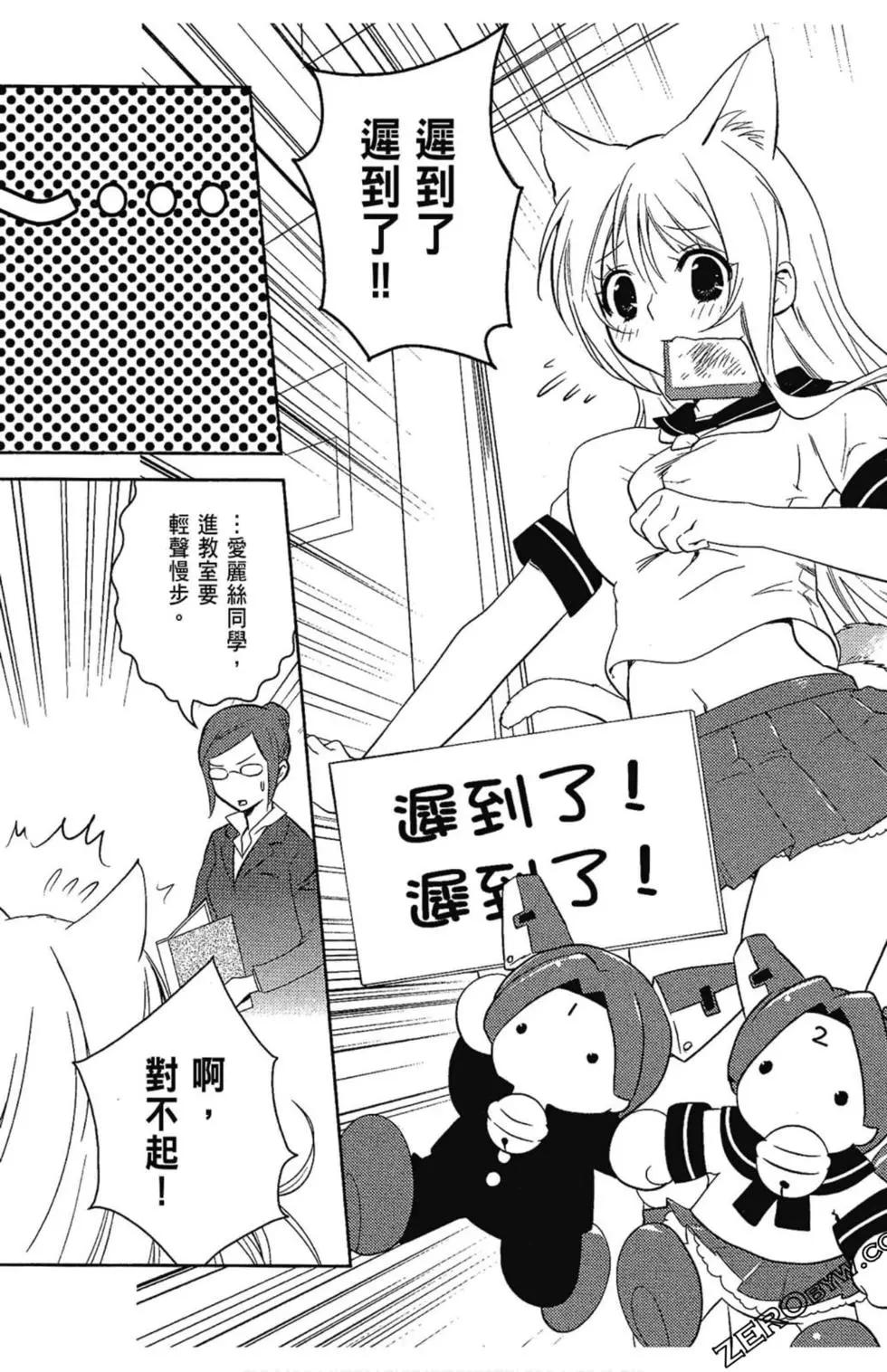 第05卷61