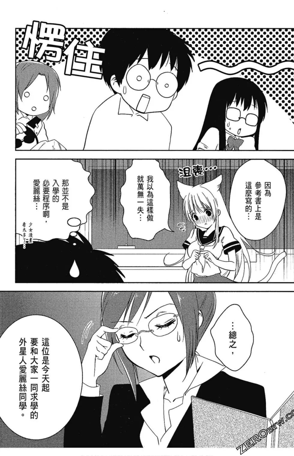 第05卷62