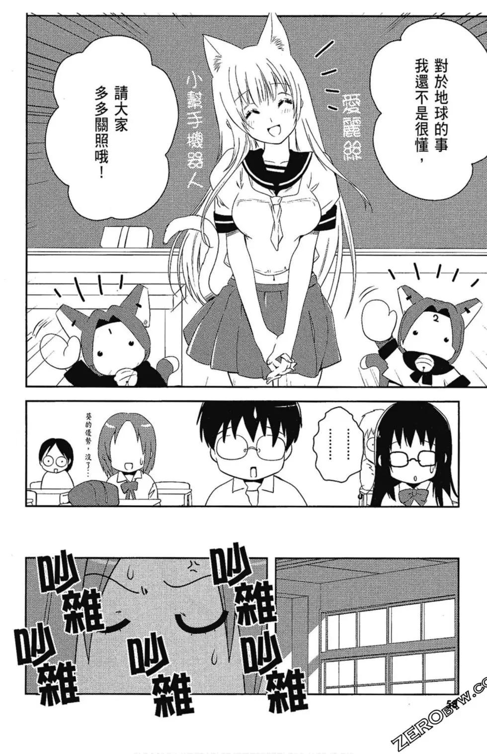 第05卷63