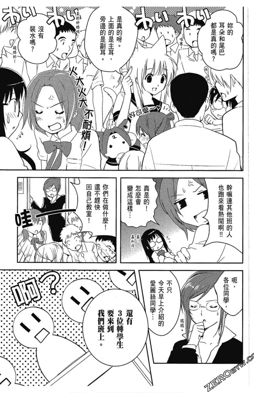 第05卷64