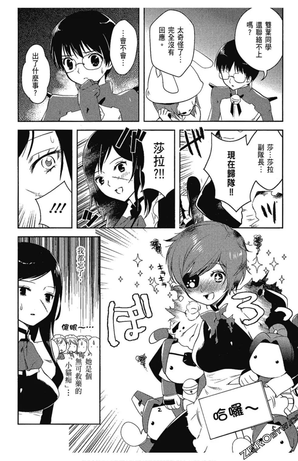 第05卷7