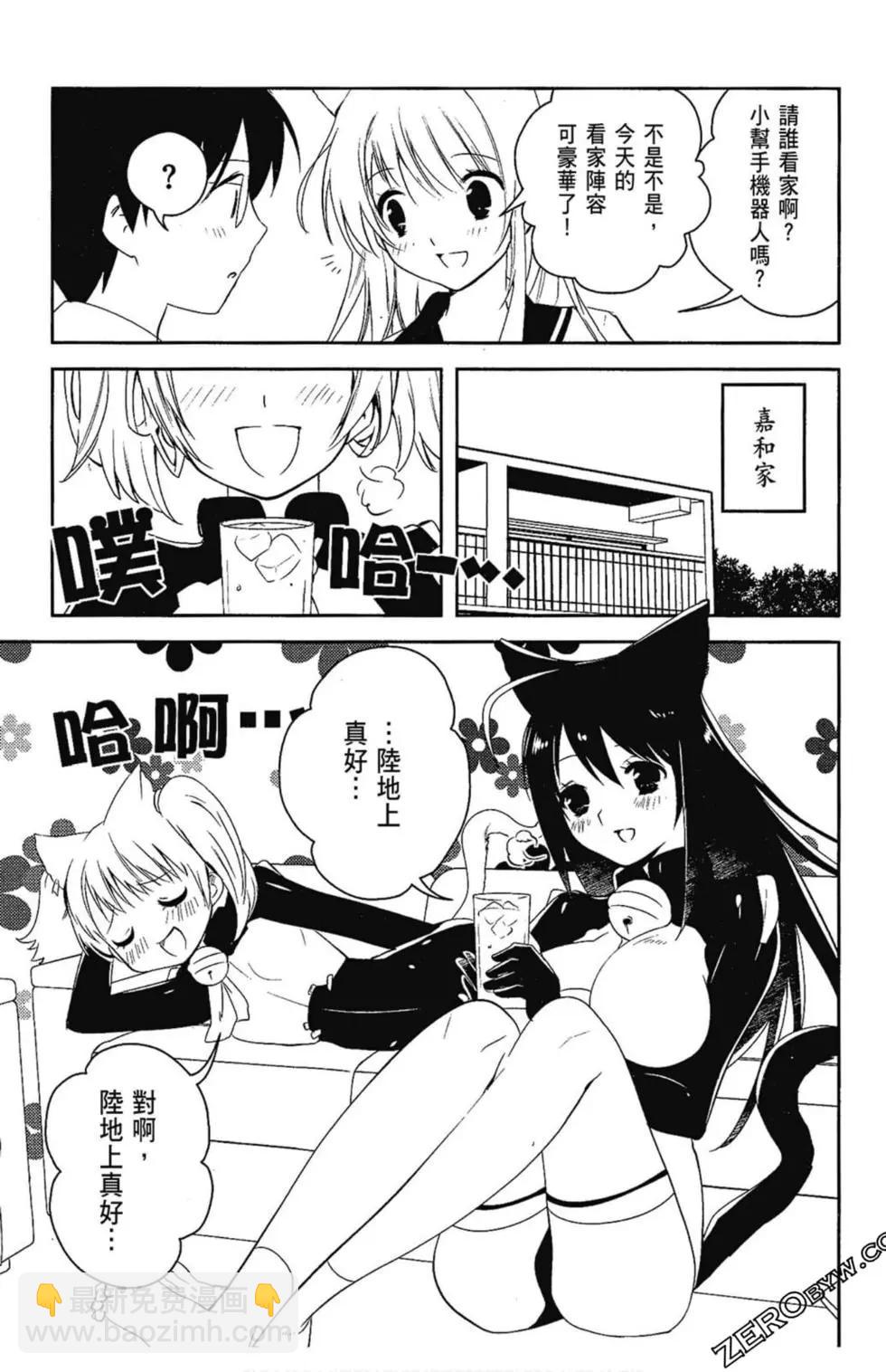 第05卷72