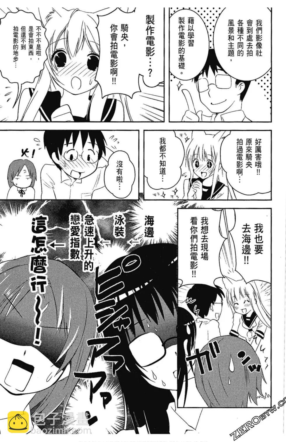 第05卷78
