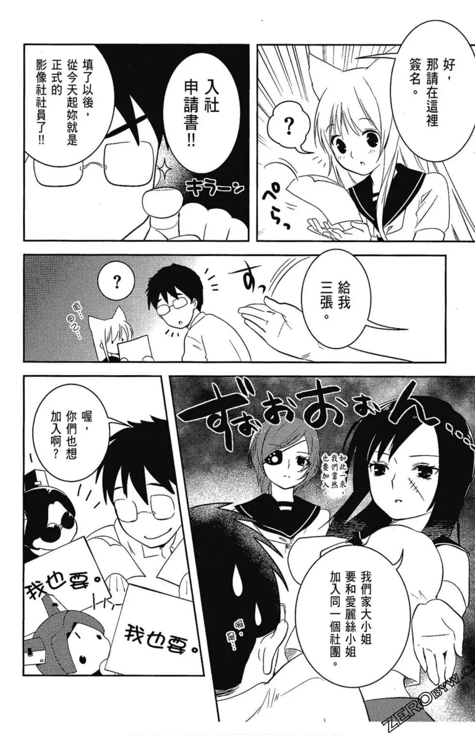 第05卷79
