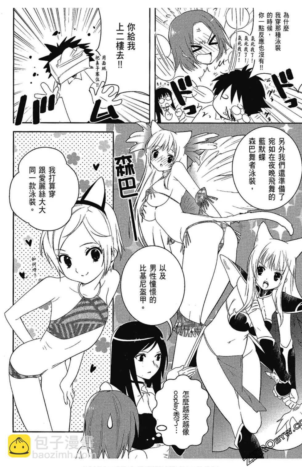 第05卷87