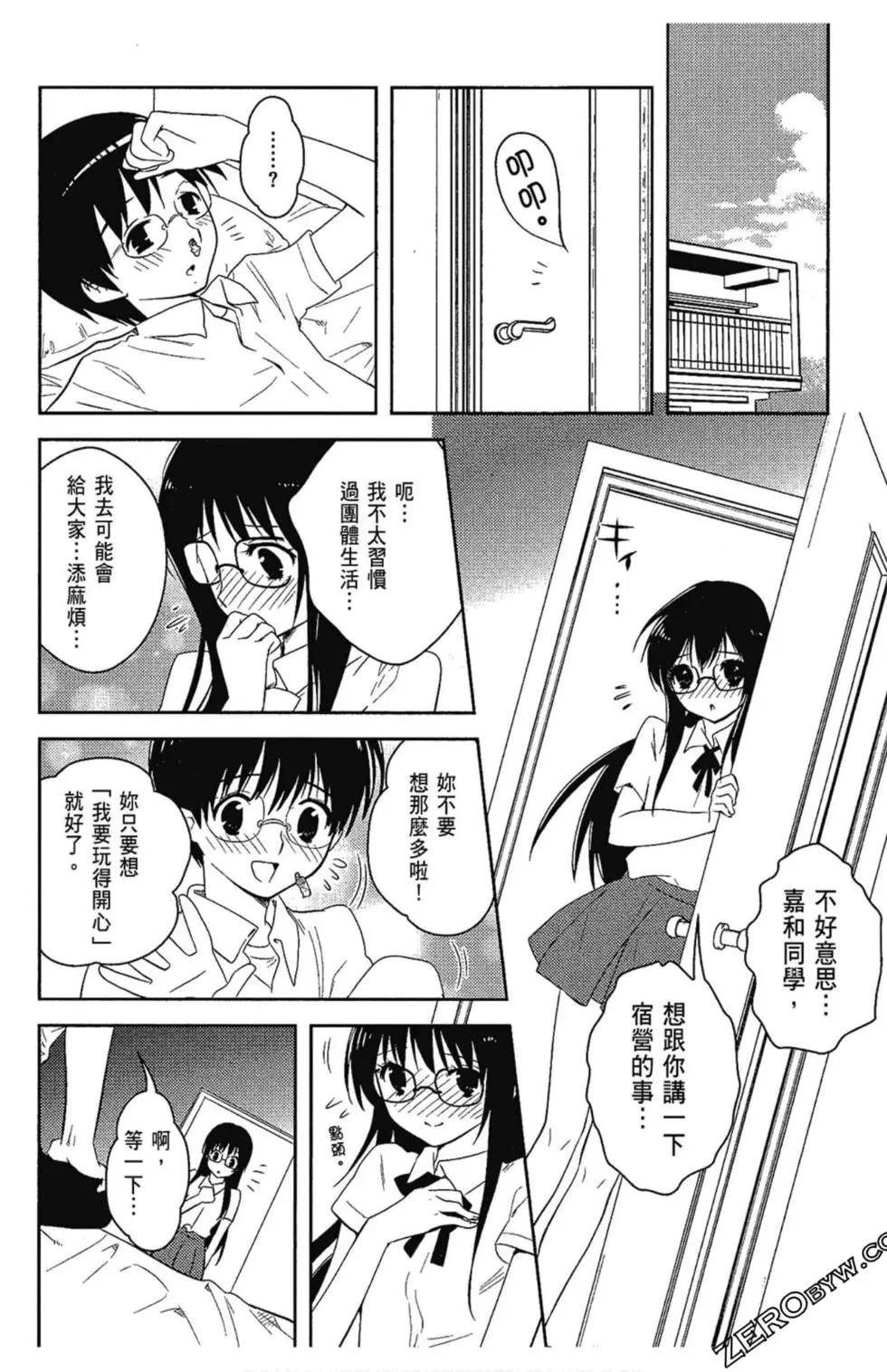 第05卷89
