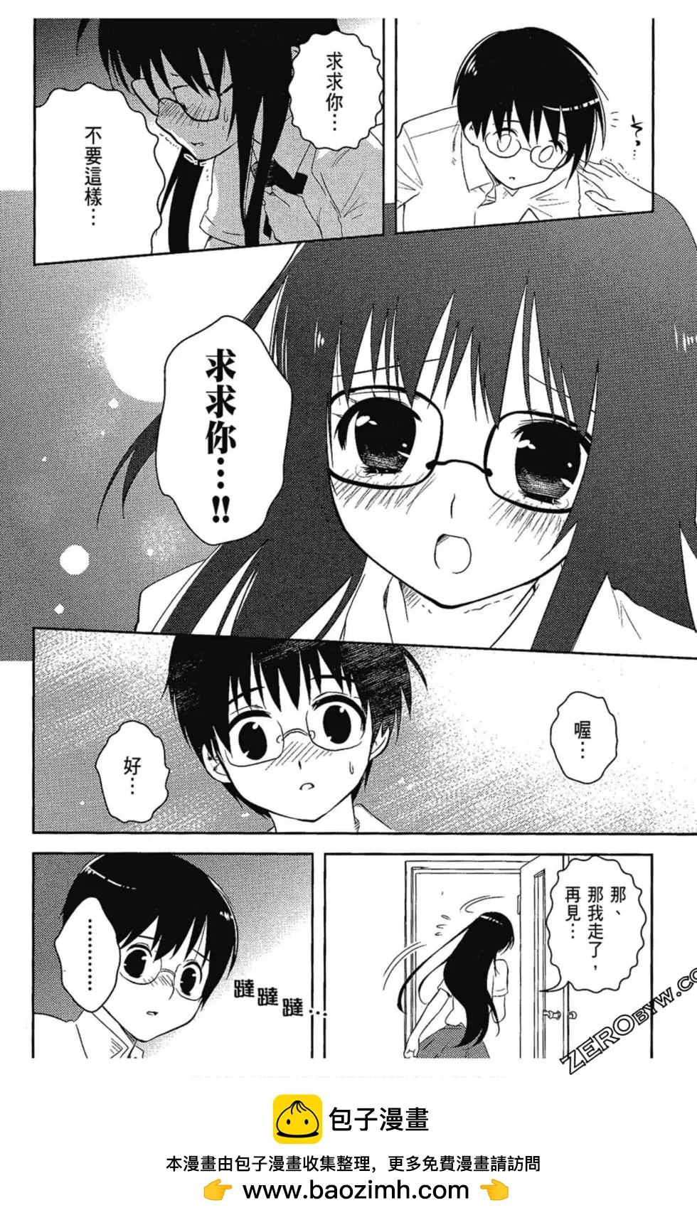 第05卷91
