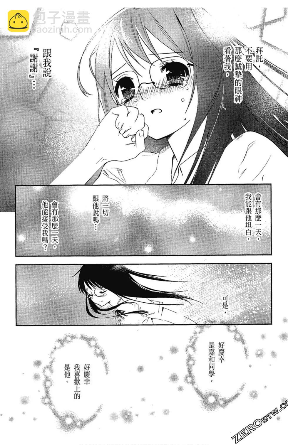 第05卷93