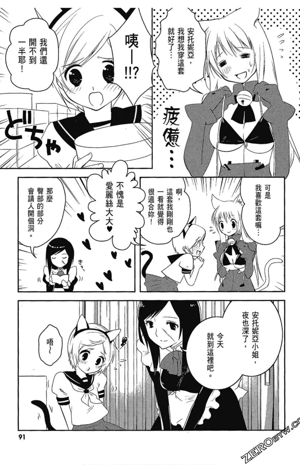第05卷94