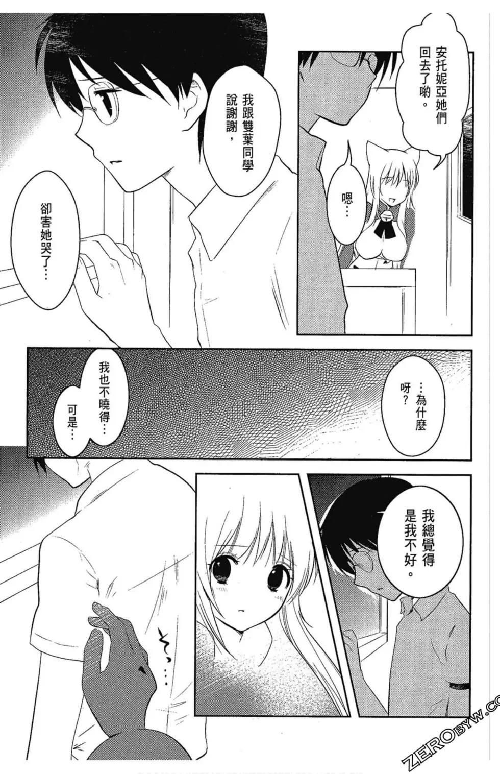 第05卷96