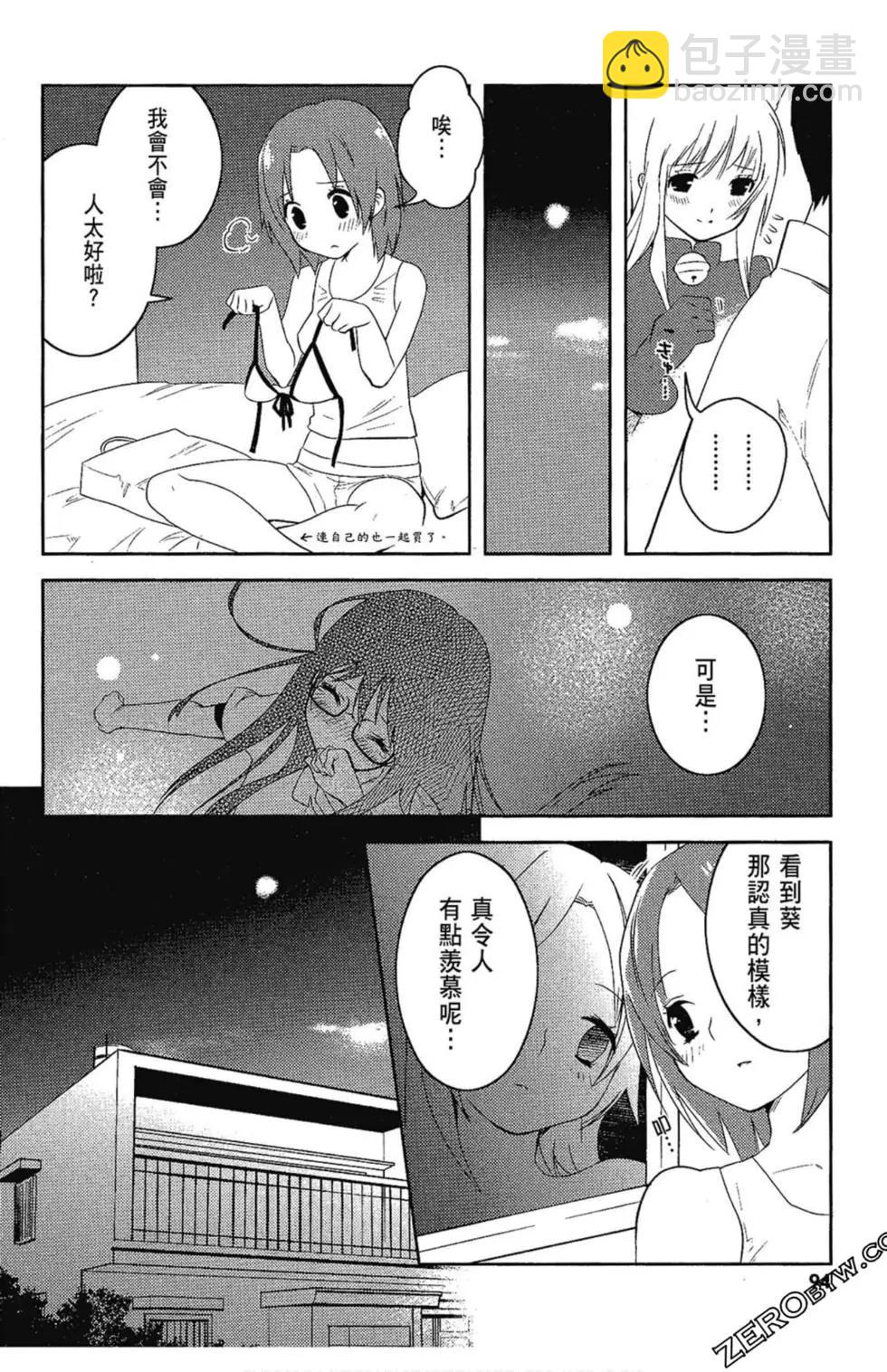 第05卷97