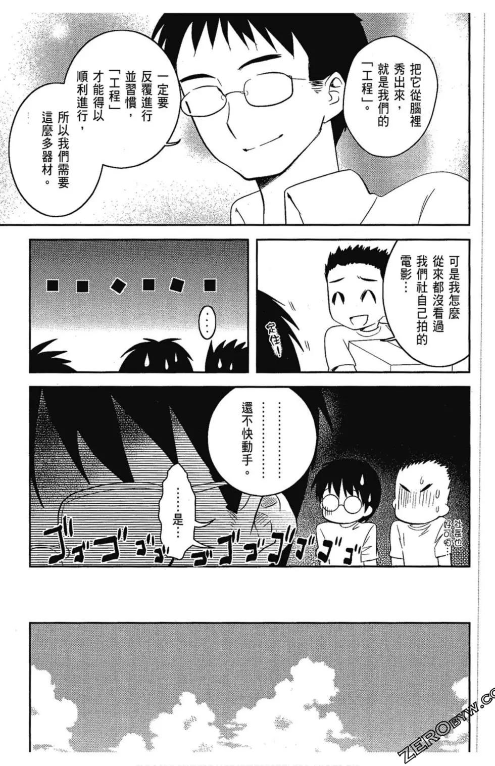 第06卷10