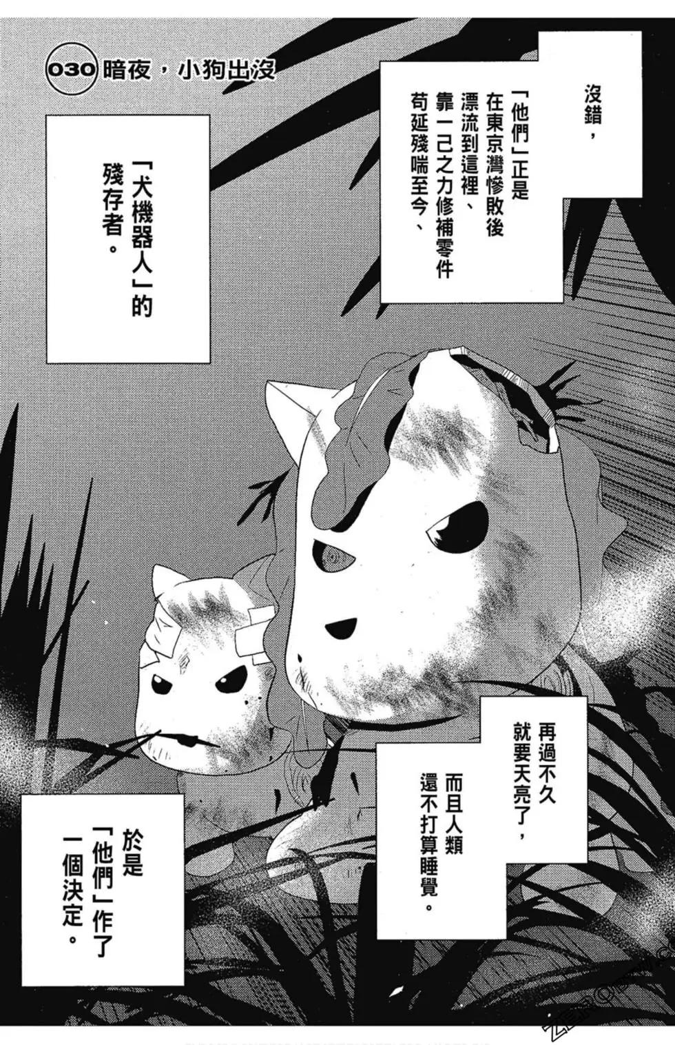 第06卷100