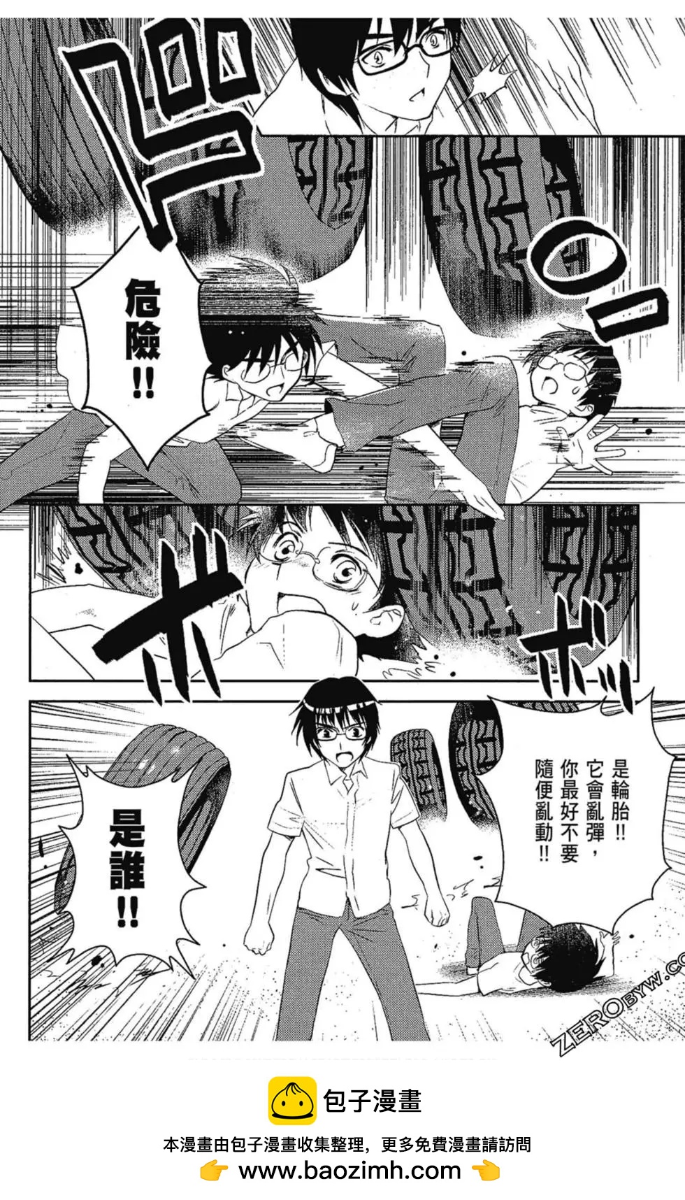 第06卷103