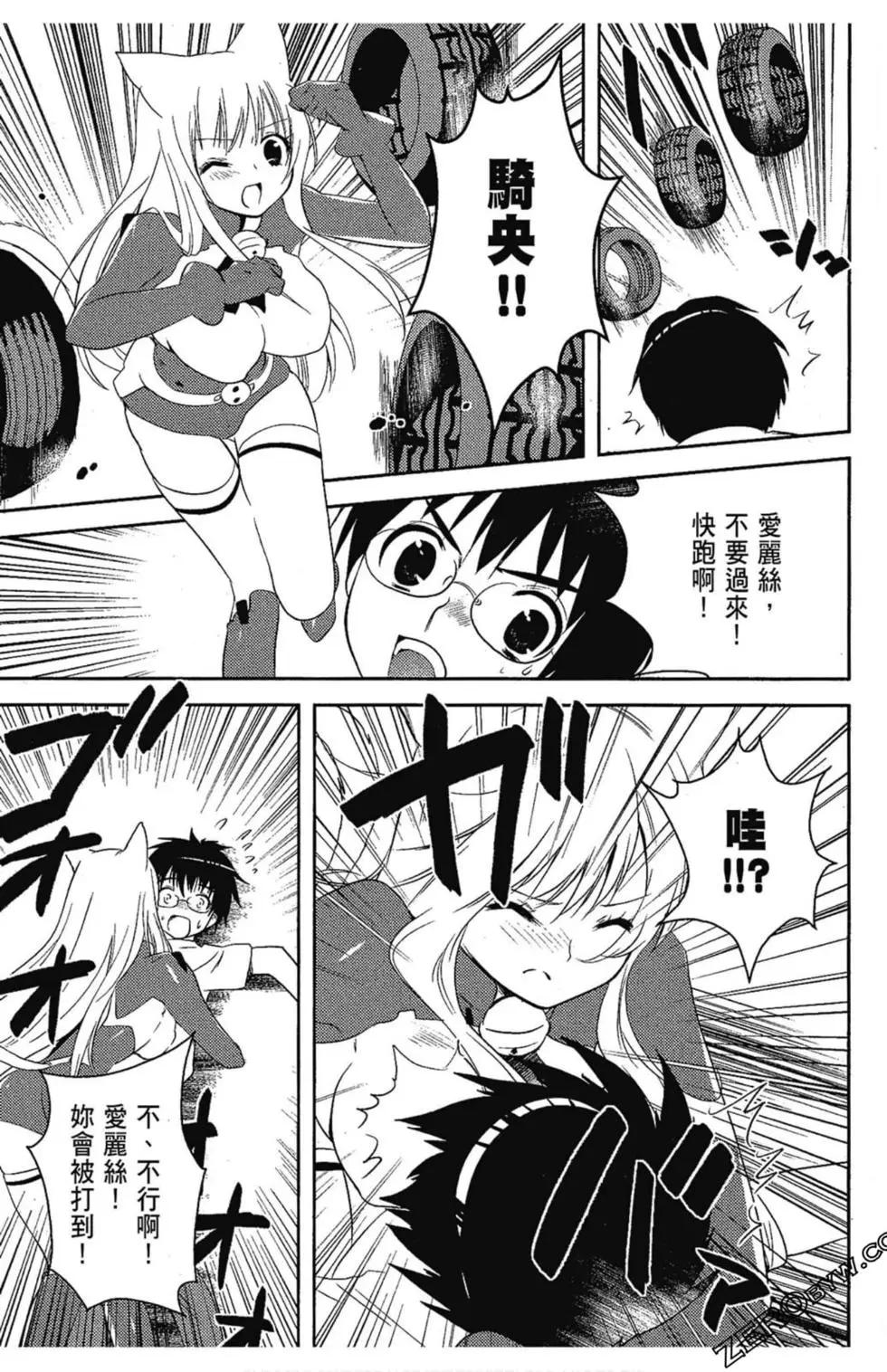 第06卷108