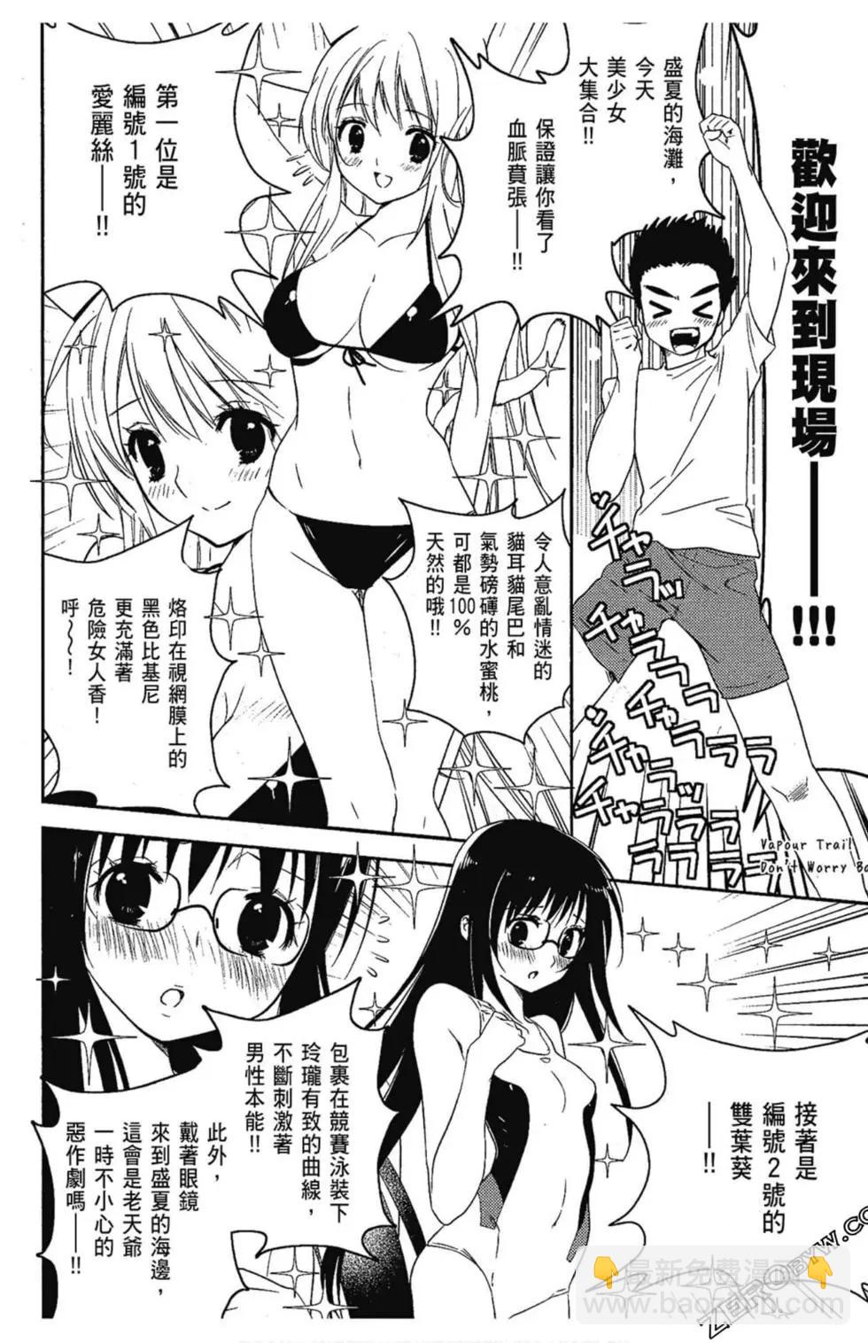 第06卷11