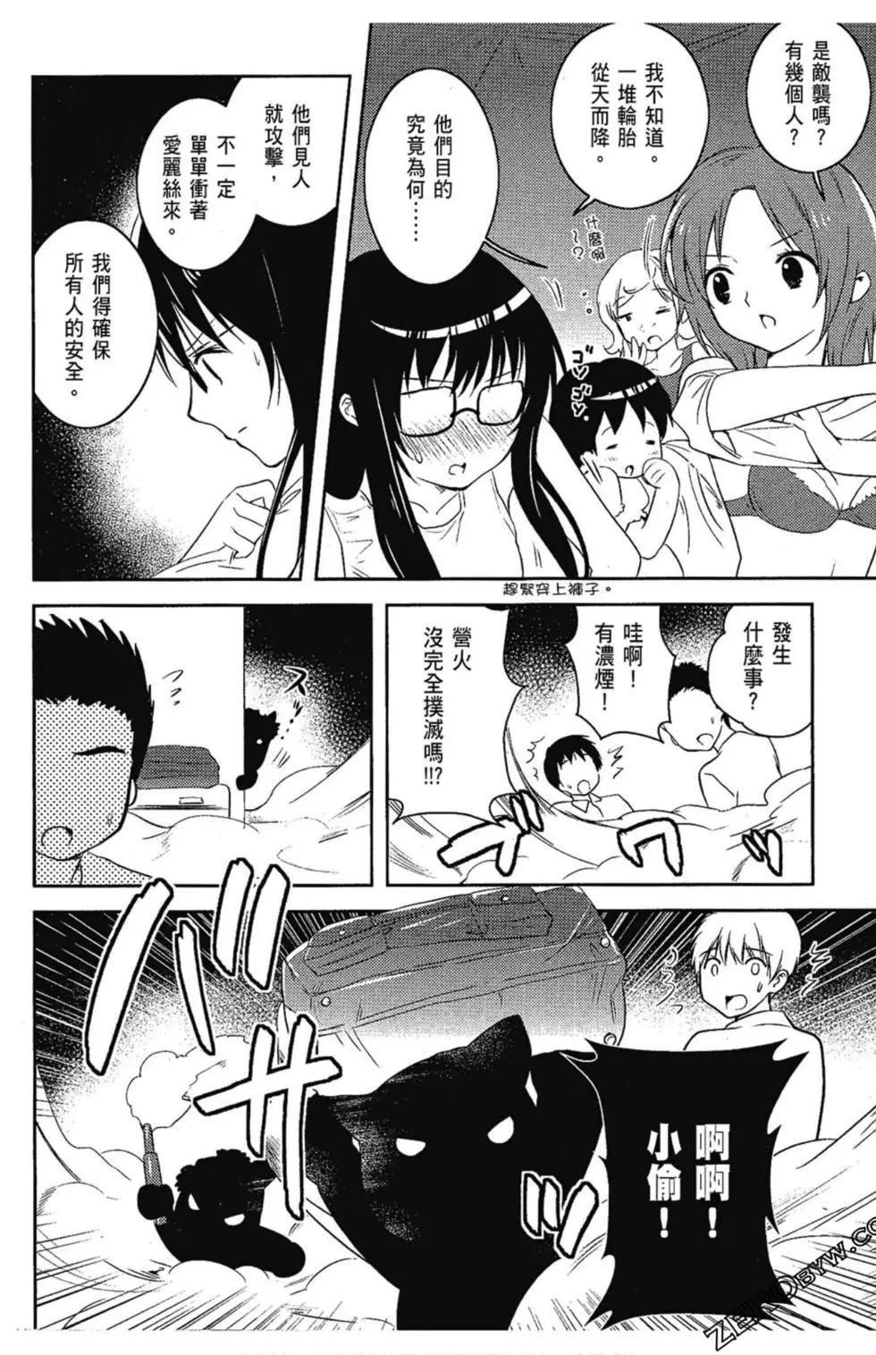 第06卷113