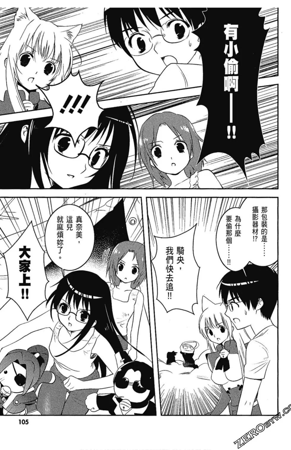 第06卷114