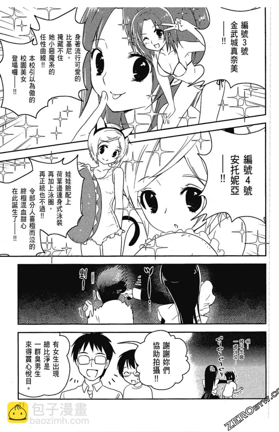 第06卷12