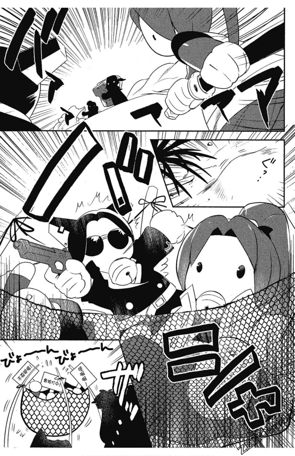 第06卷120