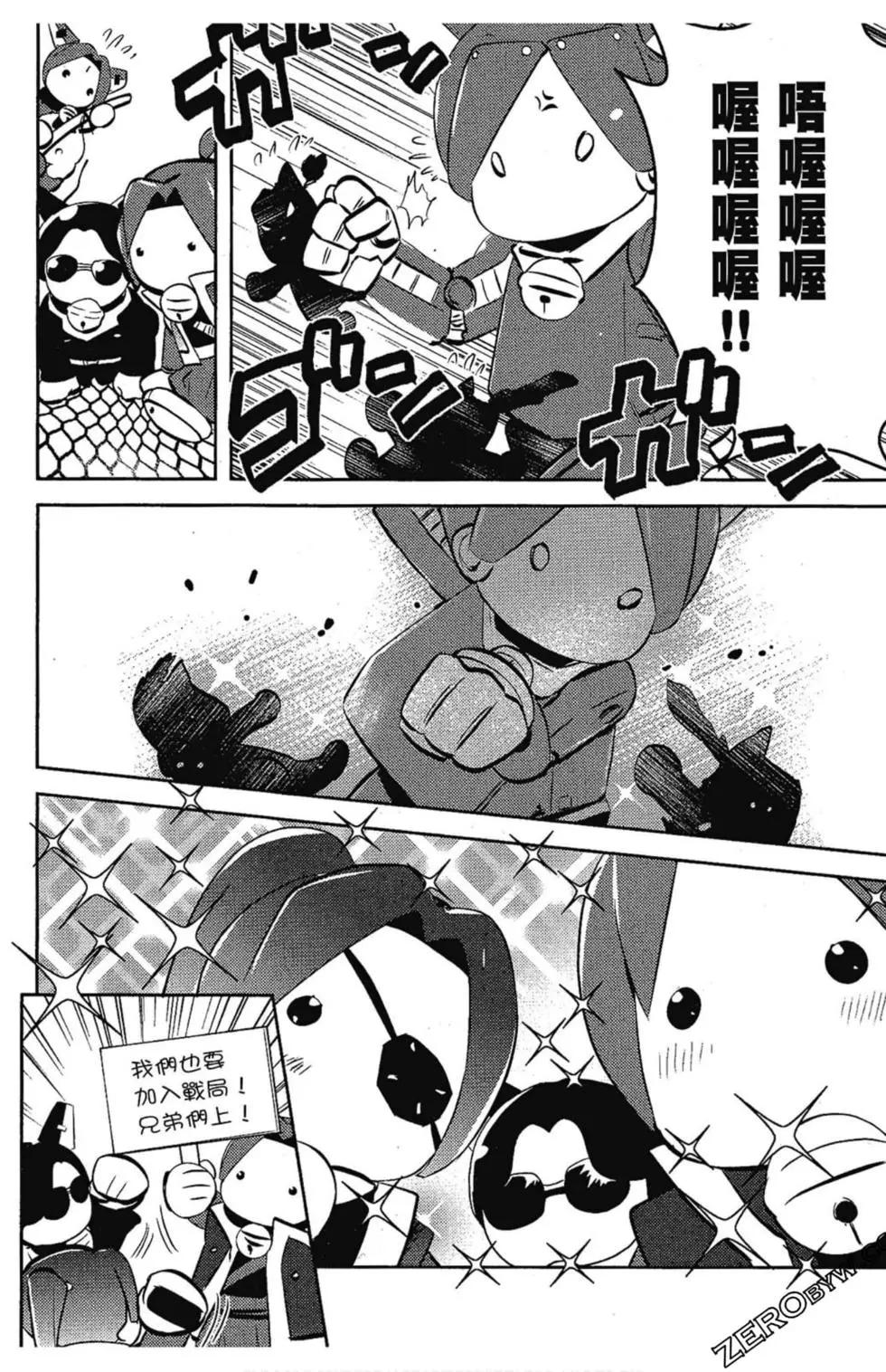 第06卷123
