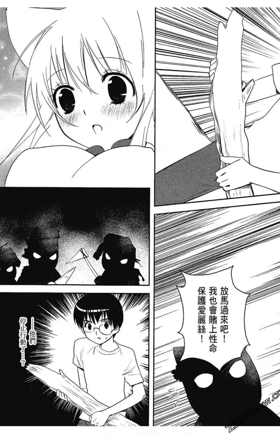 第06卷128