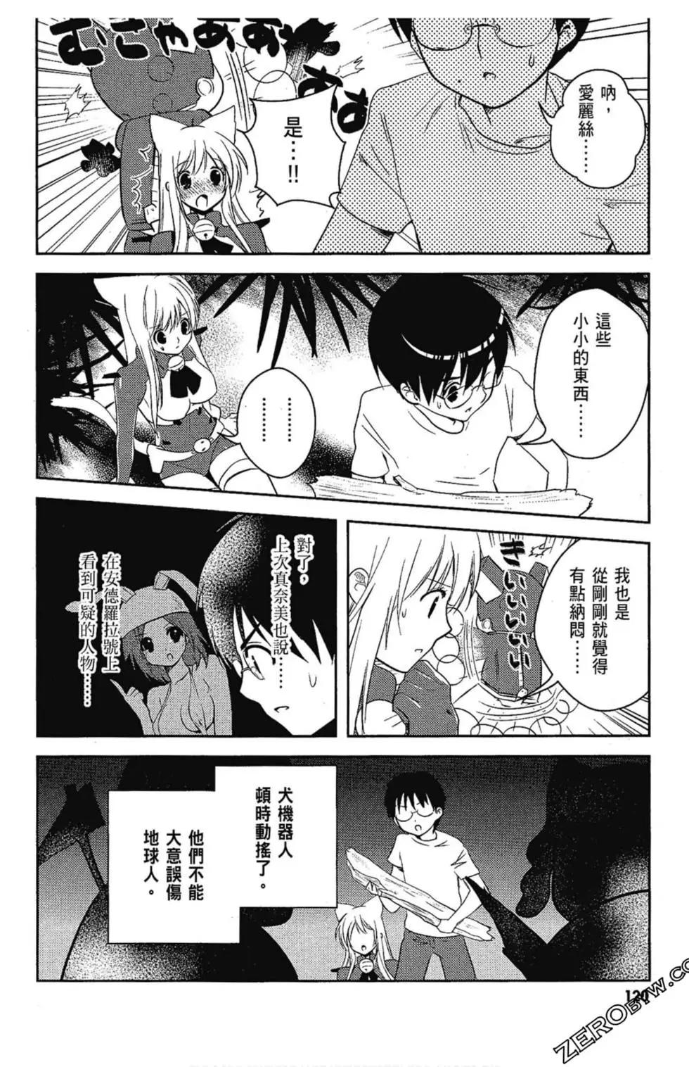 第06卷129