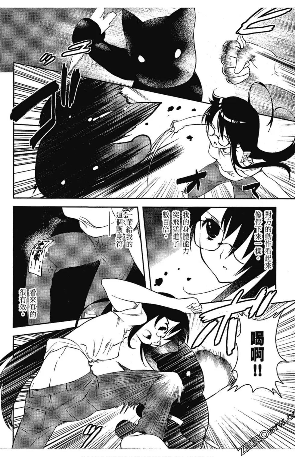 第06卷135
