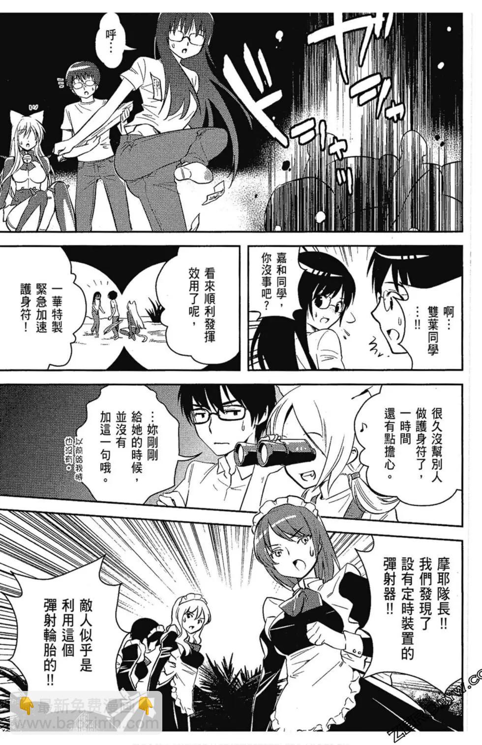 第06卷136