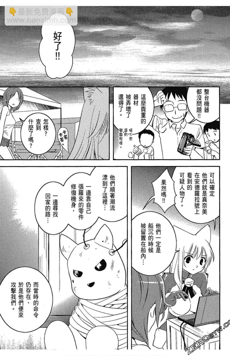 第06卷138