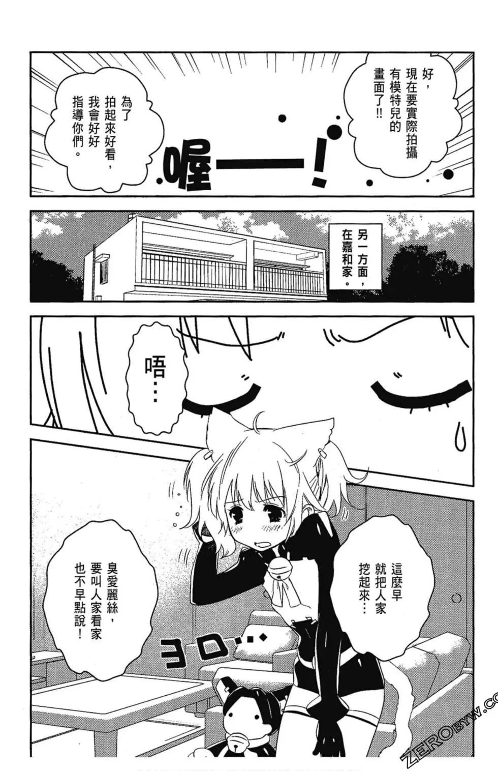 第06卷14