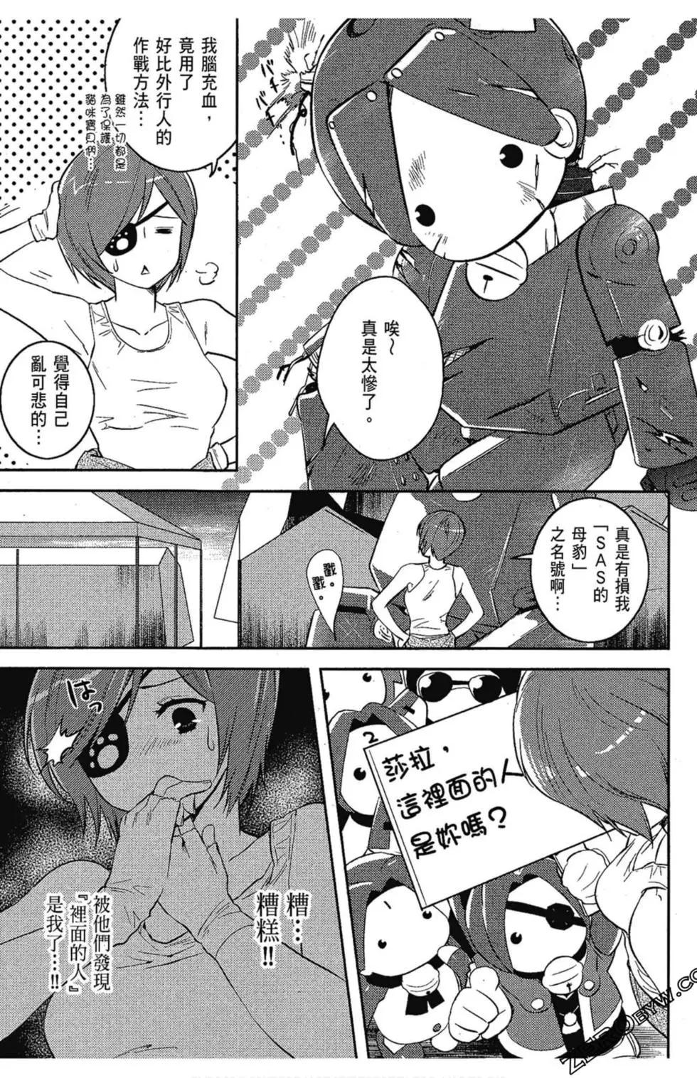 第06卷140