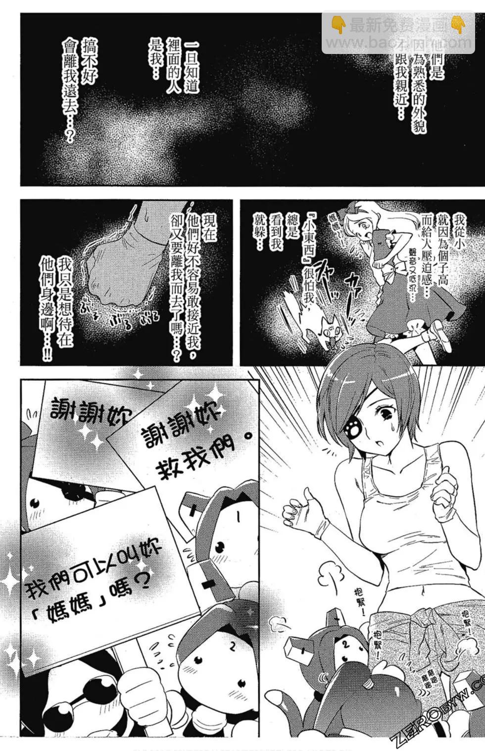 第06卷141