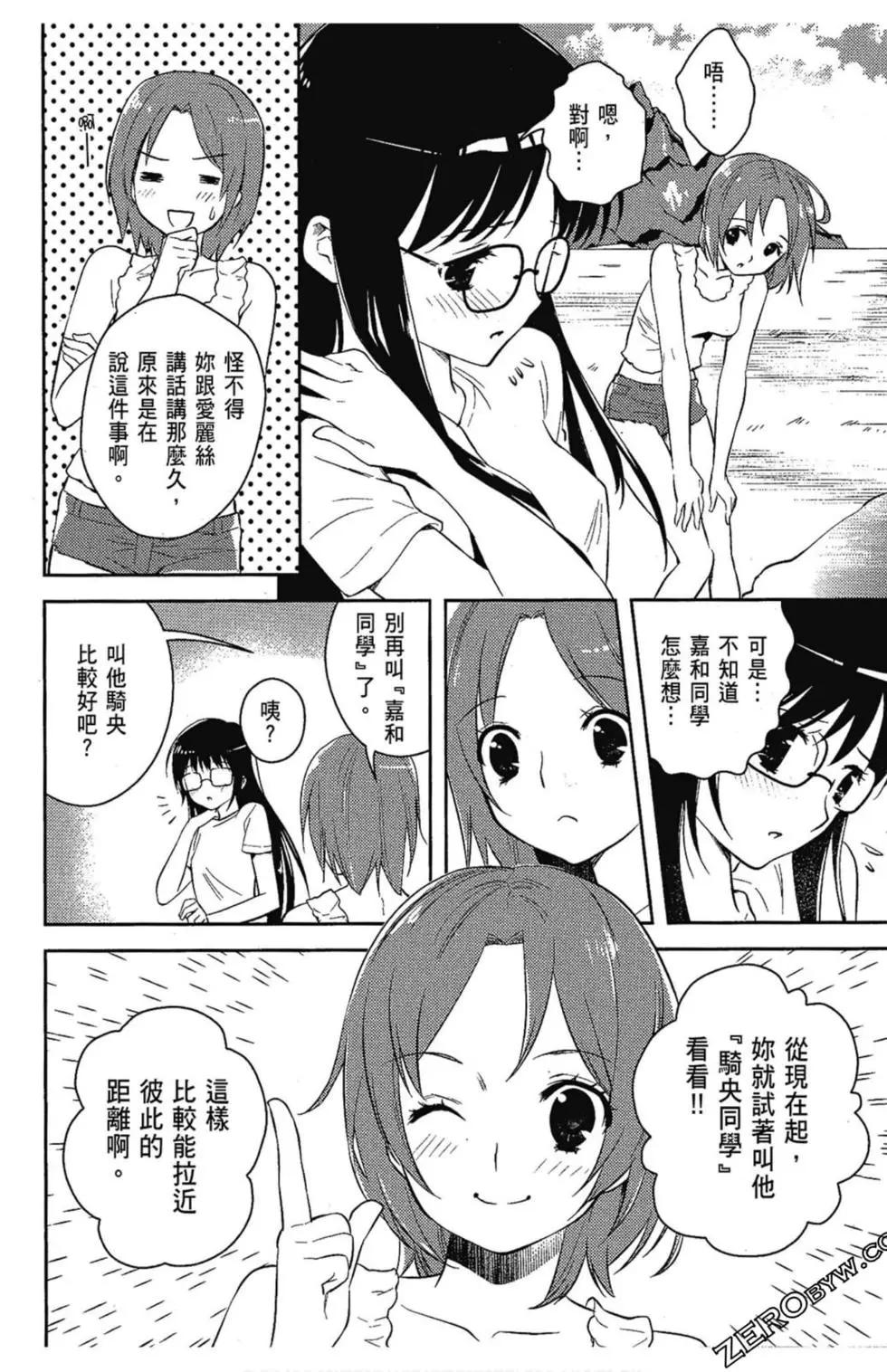 第06卷145