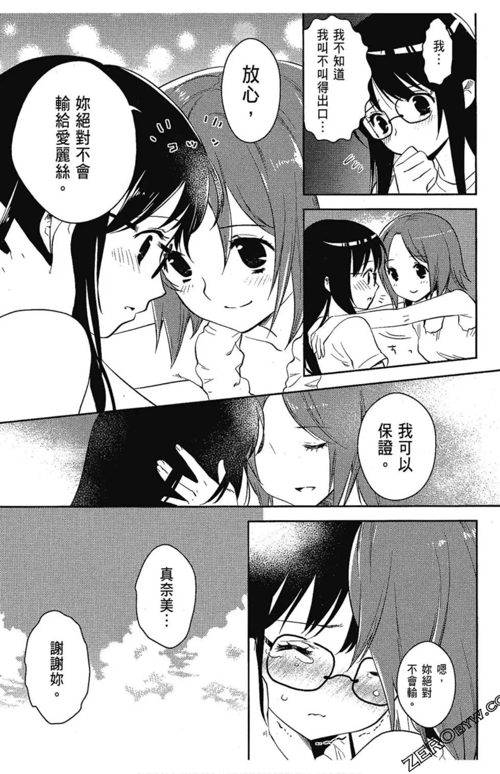 第06卷146
