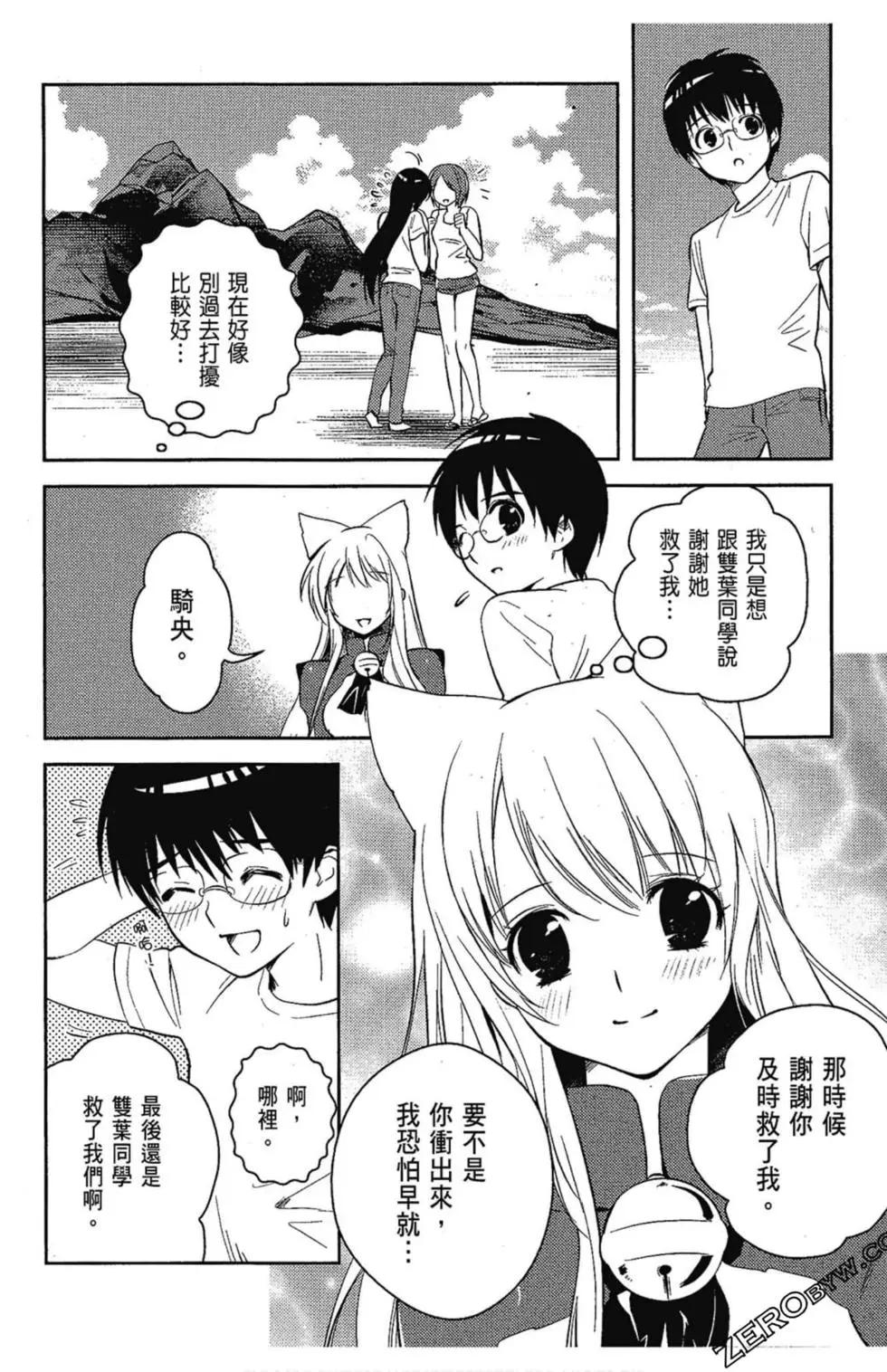 第06卷147