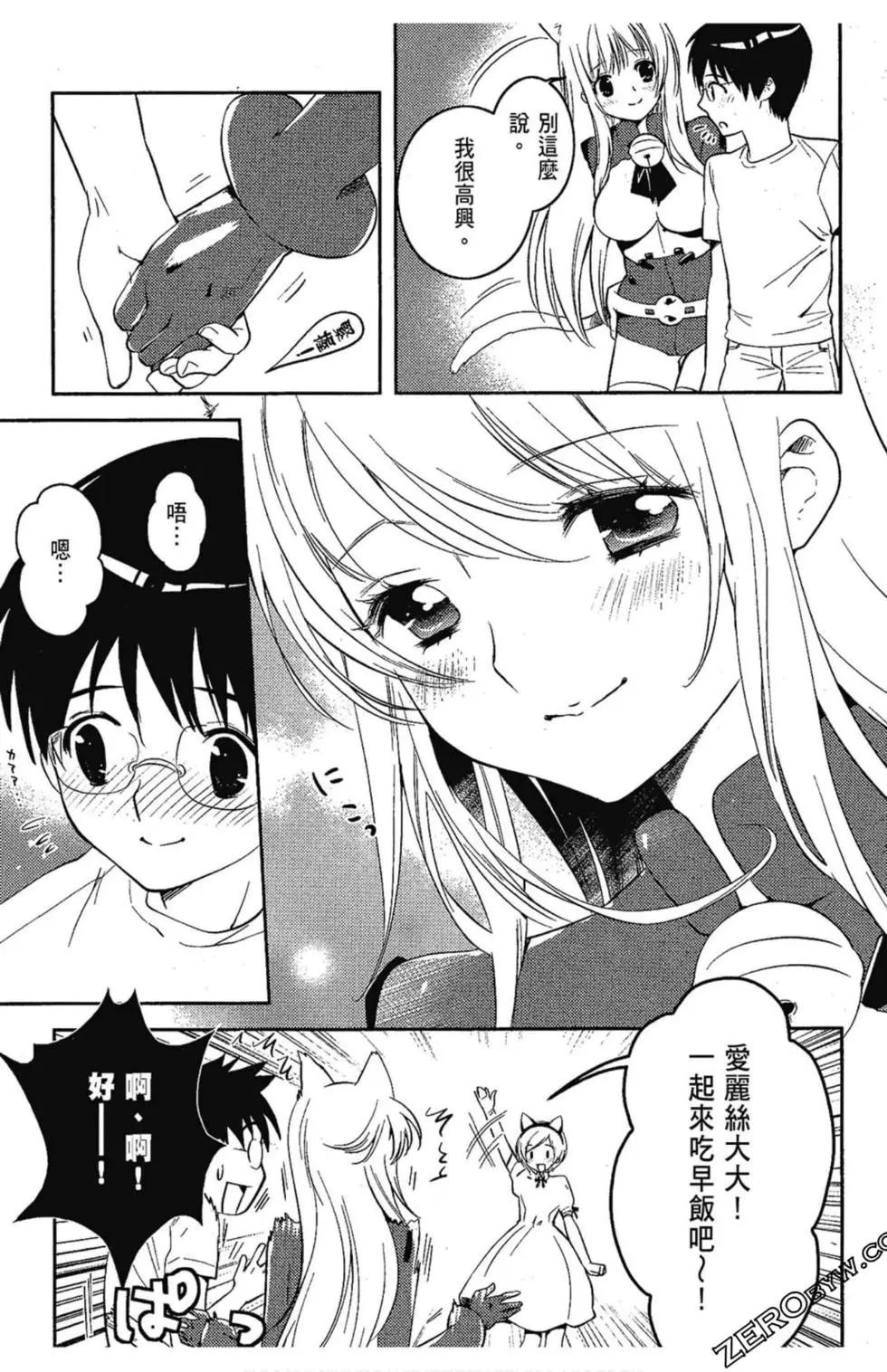 第06卷148
