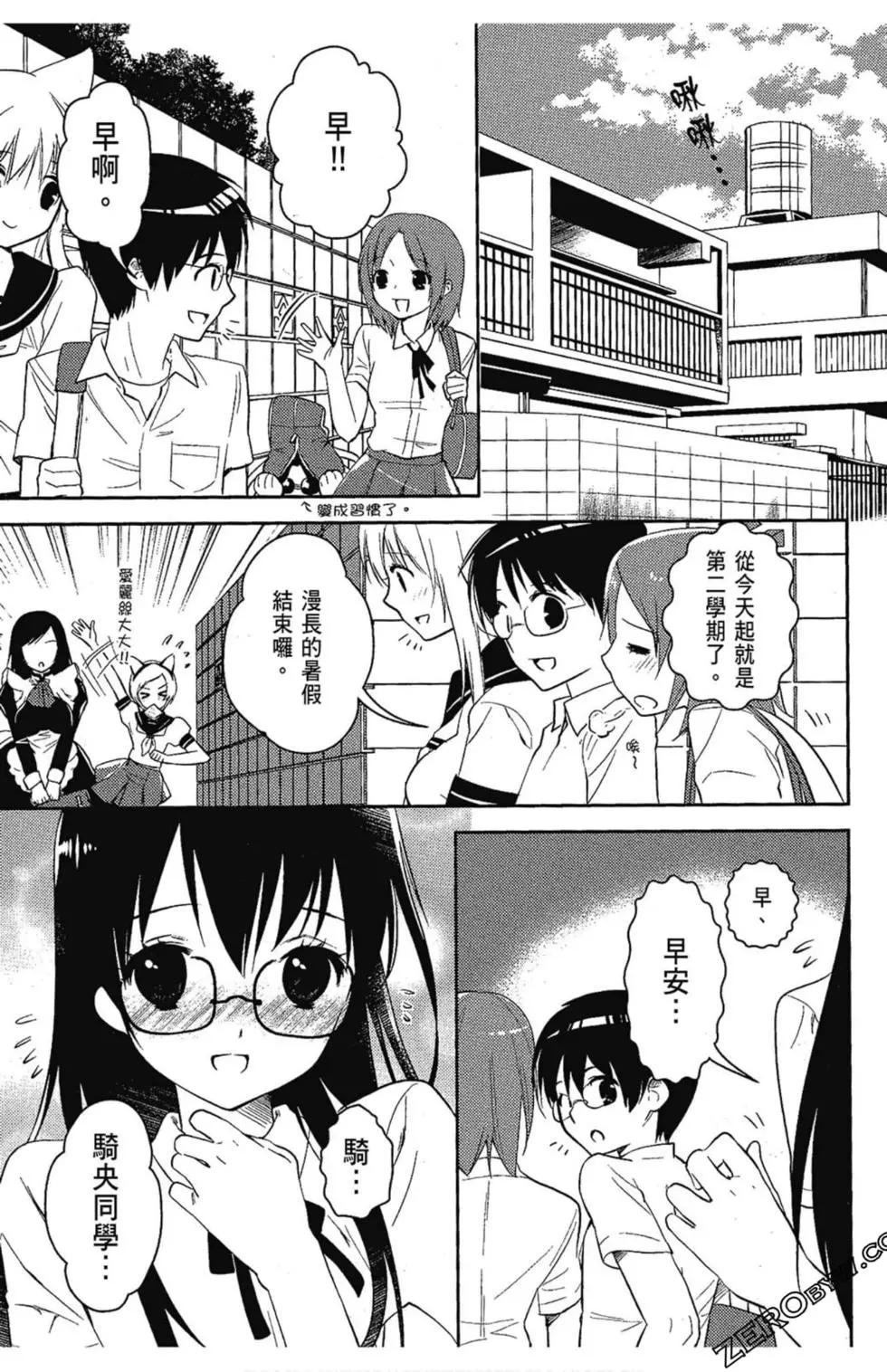 第06卷150