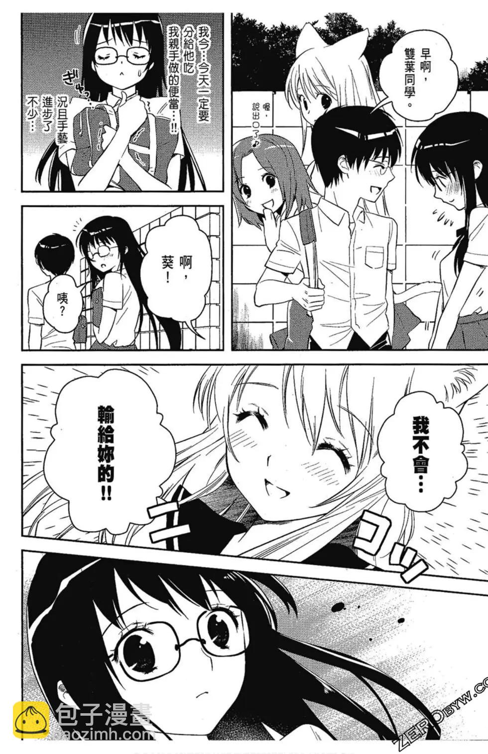第06卷151