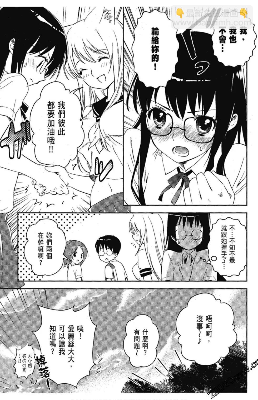 第06卷152
